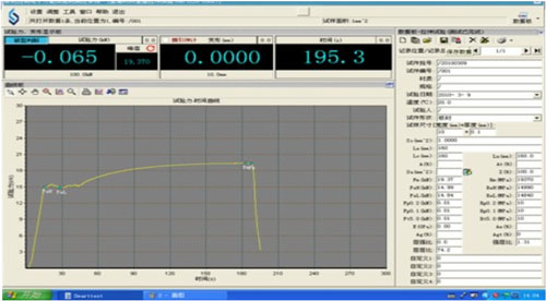 實驗室拉力實驗機界面