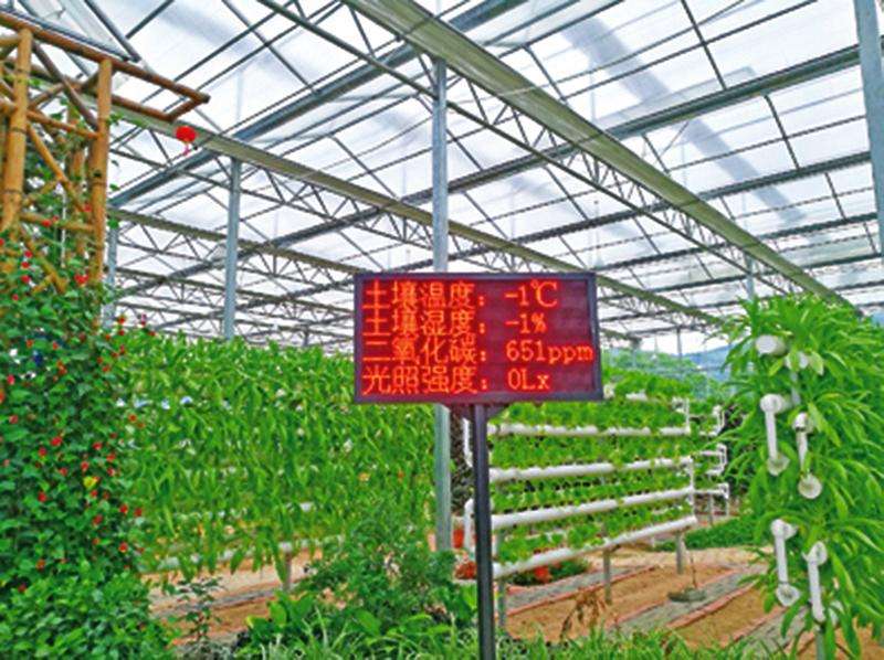 自動化噴灌恒溫監(jiān)控系統(tǒng)?